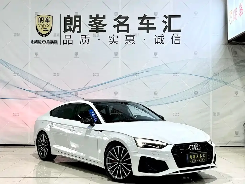 Audi A5 (Import) — фото 7