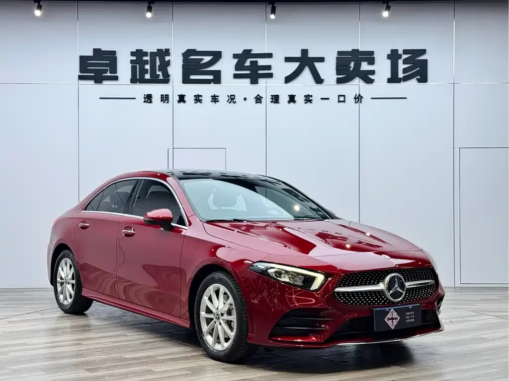 Mercedes-Benz A-Class — фото 1