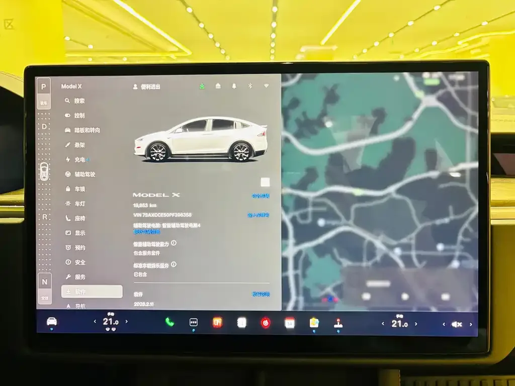 Tesla Model X 2023 из CN, фото 4