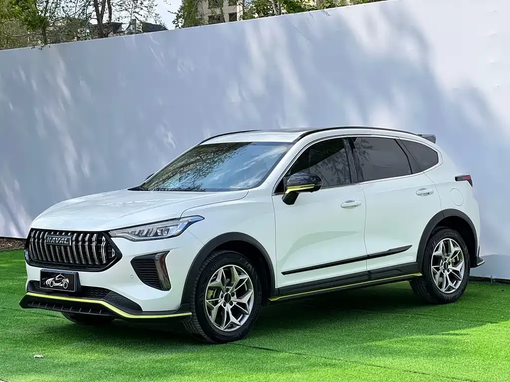 Haval Chitu