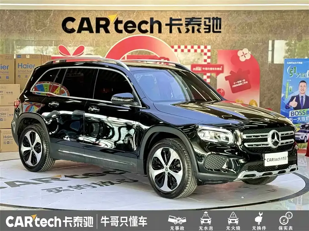 Mercedes-Benz GLB — фото 10