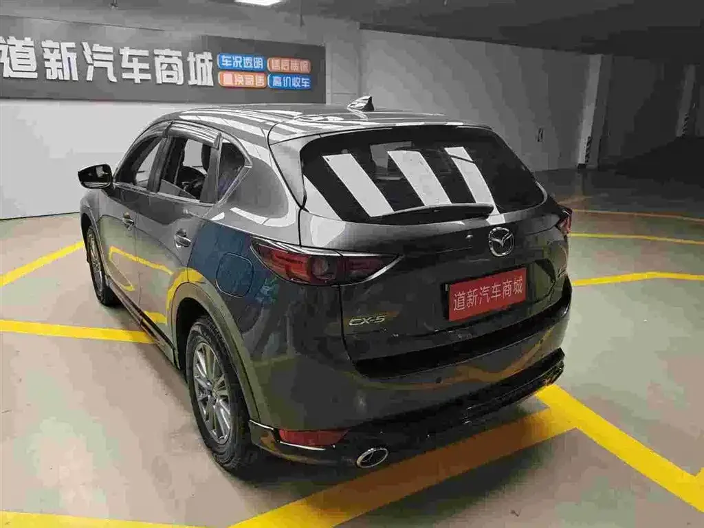 Mazda CX-5 2021 из CN, фото 8