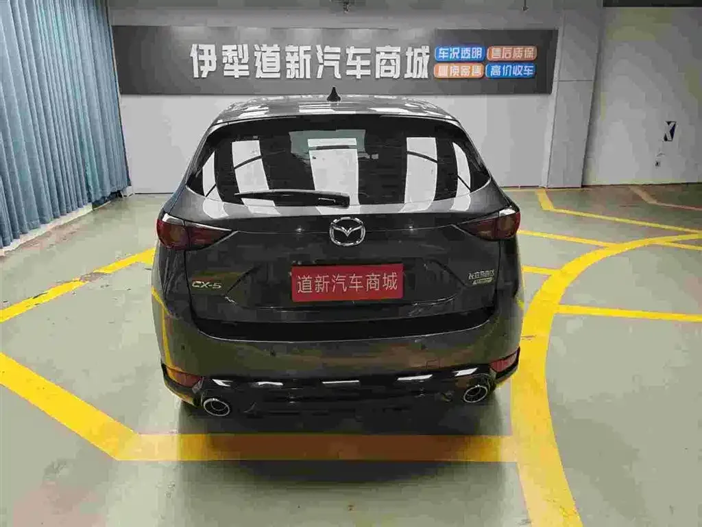 Mazda CX-5 2021 из CN, фото 5