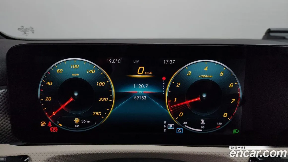 Mercedes-Benz A-Class 2021 из KR, фото 4