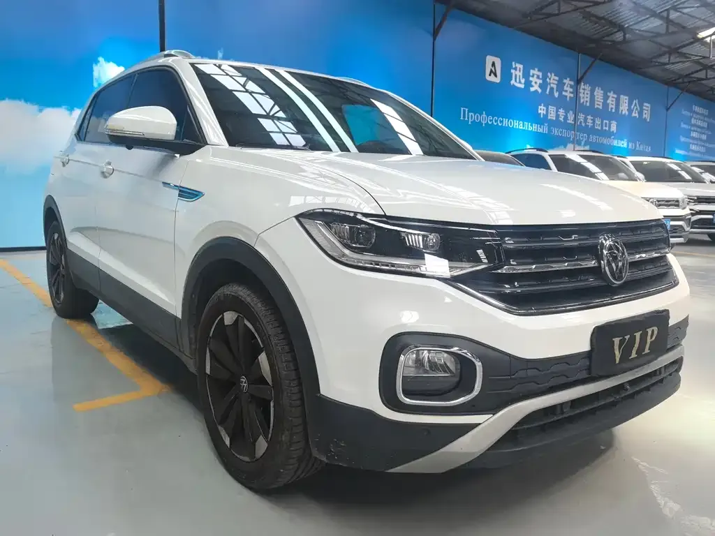 Volkswagen Tacqua