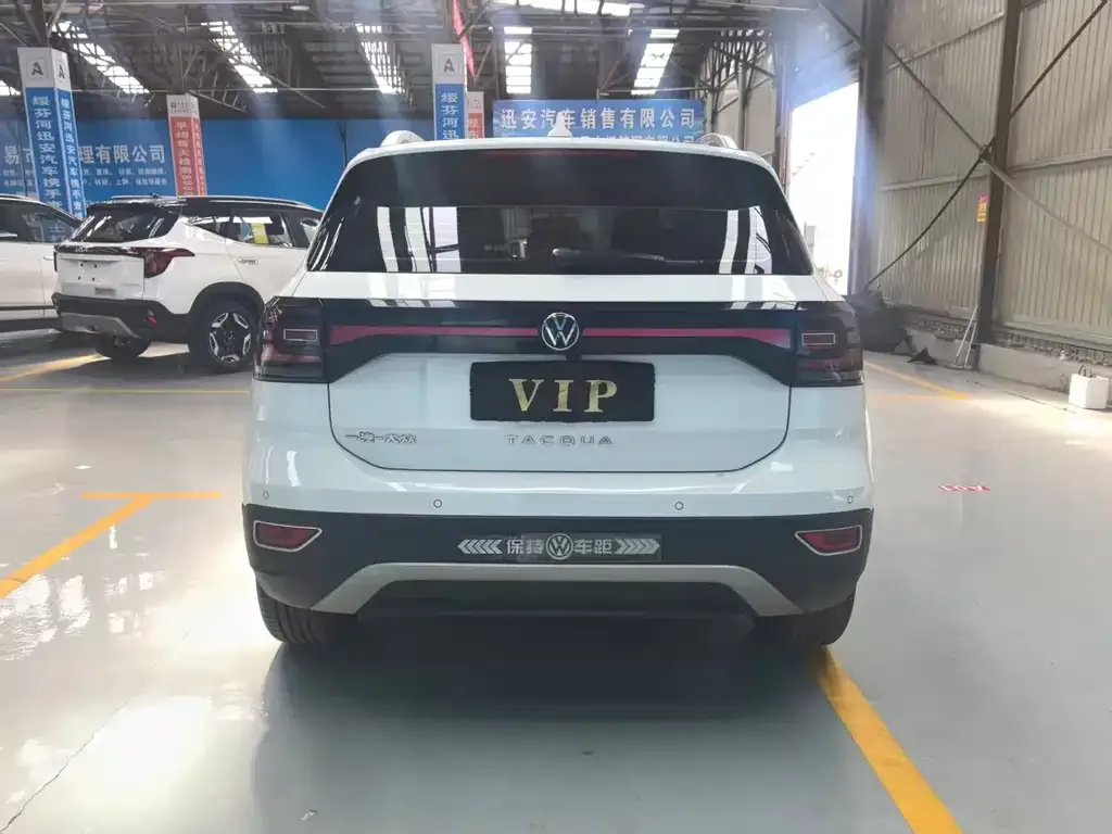 Volkswagen Tacqua 2022 из CN, фото 5