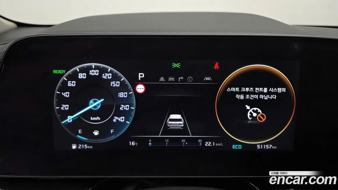 Kia Niro 2022 из KR, фото 5