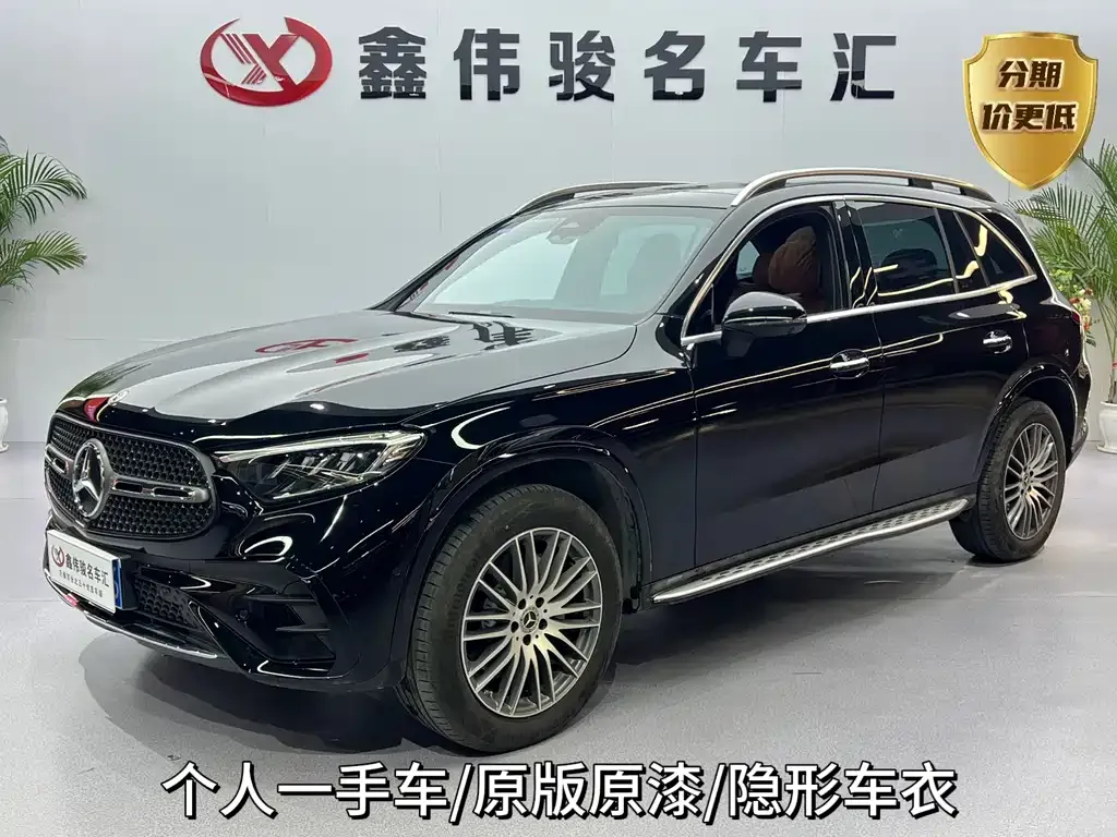 Mercedes-Benz GLC — фото 1