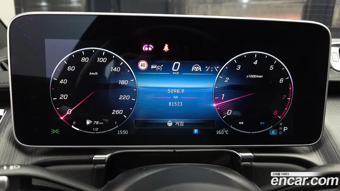 Mercedes-Benz S-Class 2022 из KR, фото 5
