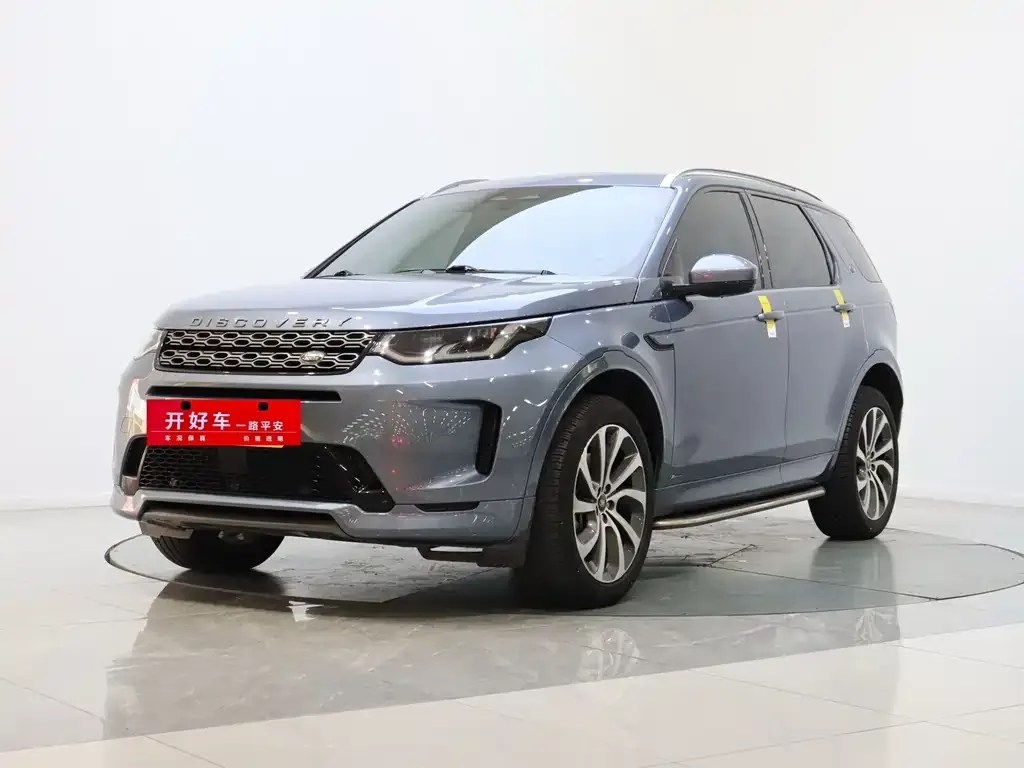 Land Rover Discovery Sport — фото 1