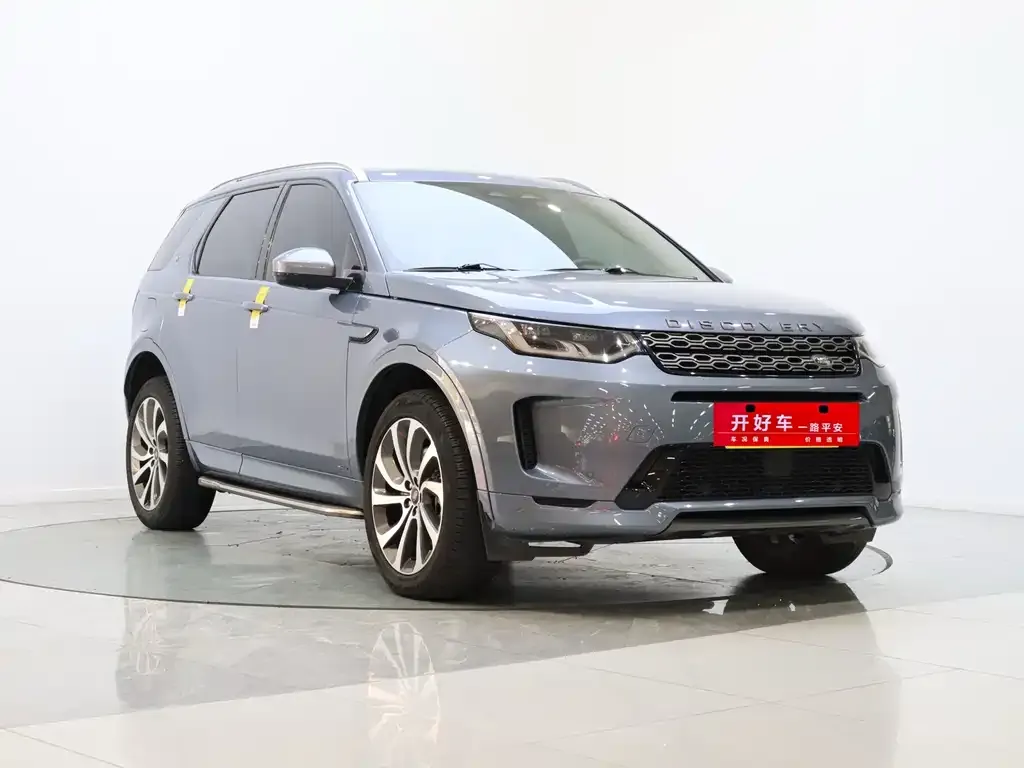 Land Rover Discovery Sport — фото 5