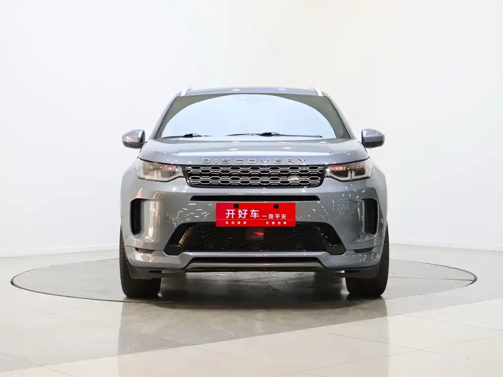 Land Rover Discovery Sport — фото 3
