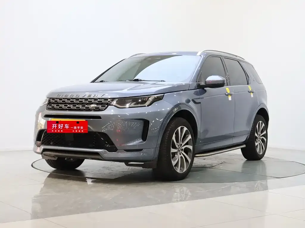 Land Rover Discovery Sport — фото 10