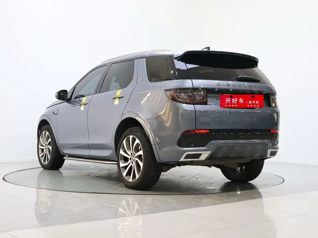 Land Rover Discovery Sport — фото 2