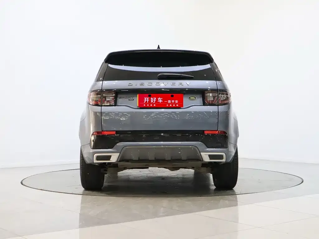 Land Rover Discovery Sport — фото 4