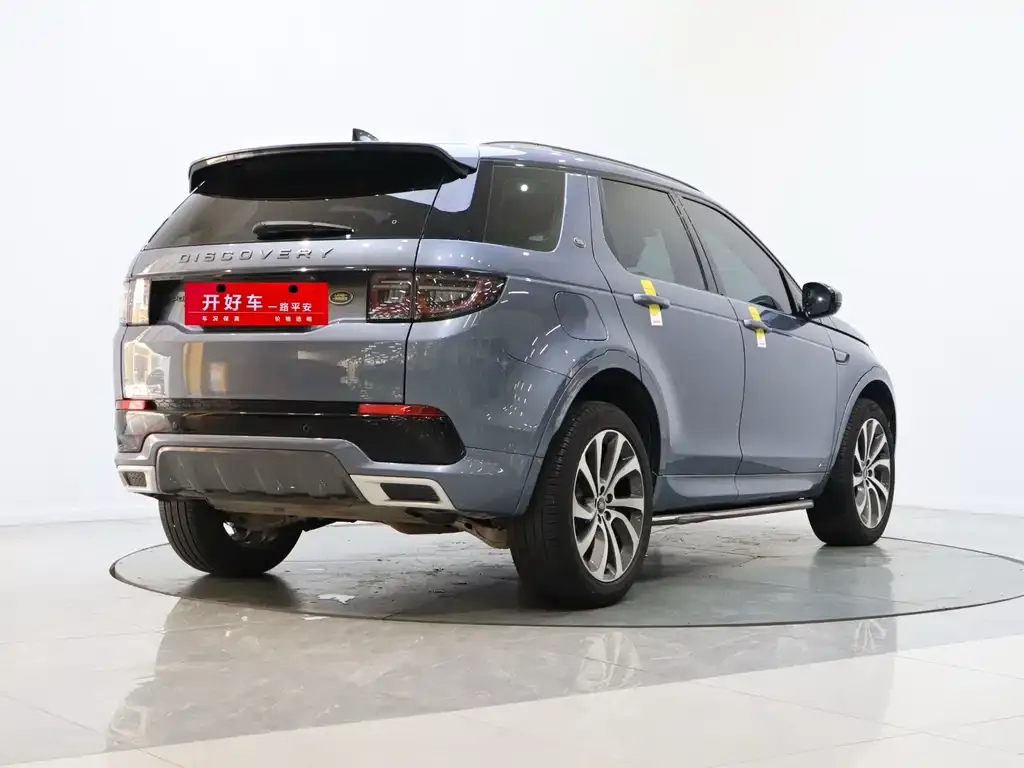 Land Rover Discovery Sport — фото 9