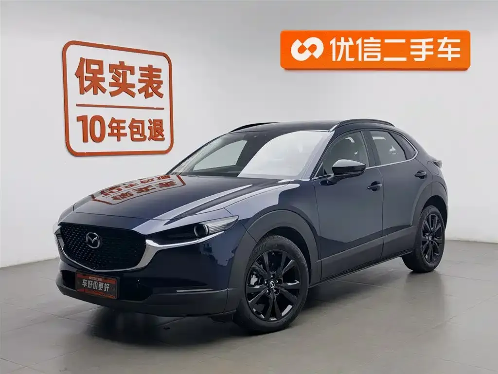 Mazda CX-30 — фото 1