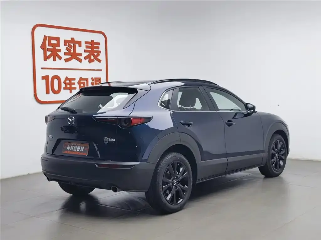 Mazda CX-30 — фото 6
