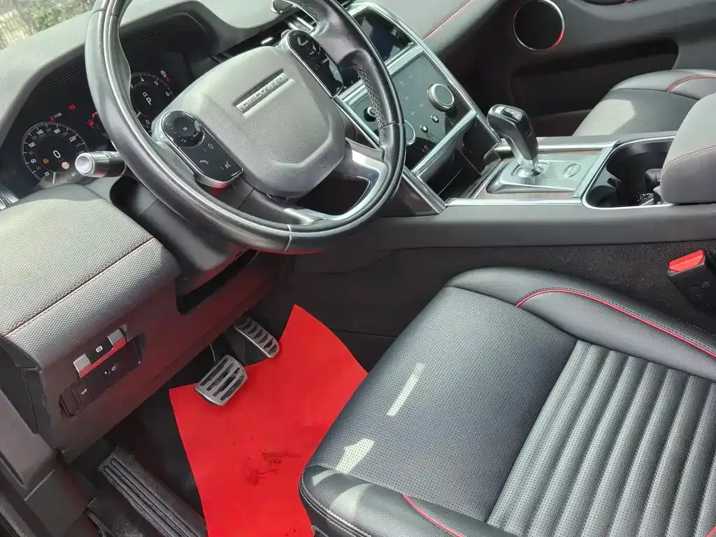 Land Rover Discovery Sport 2021 из CN, фото 6