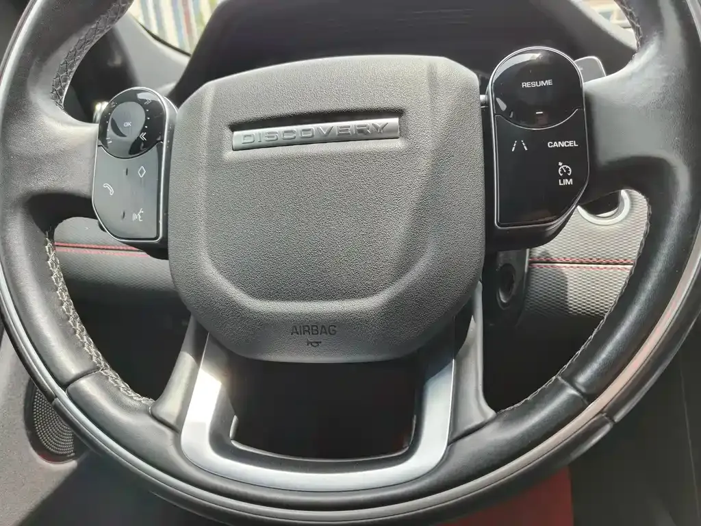Land Rover Discovery Sport 2021 из CN, фото 10