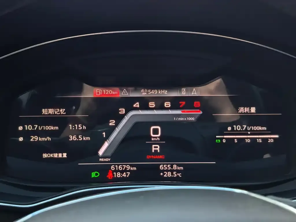 Audi A7 2022 из CN, фото 2