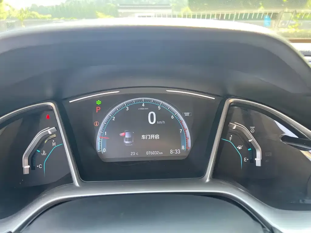 Honda Civic — фото 2