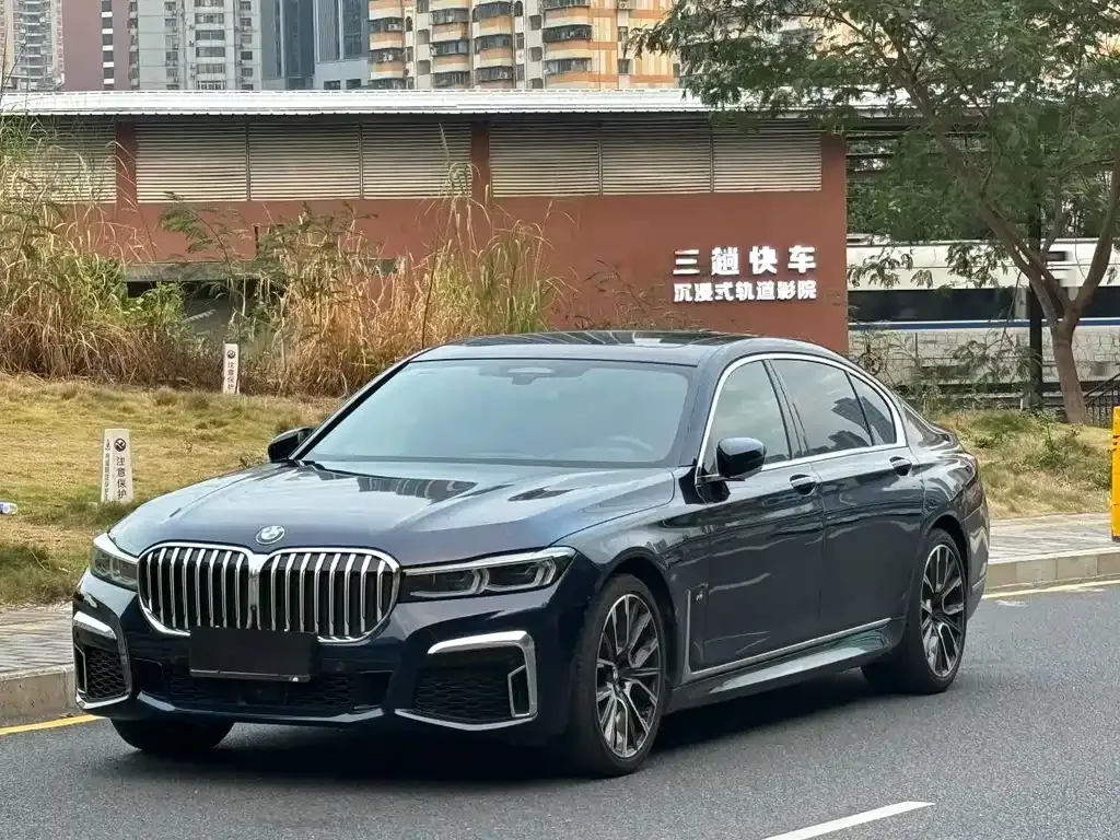 BMW 7 Series