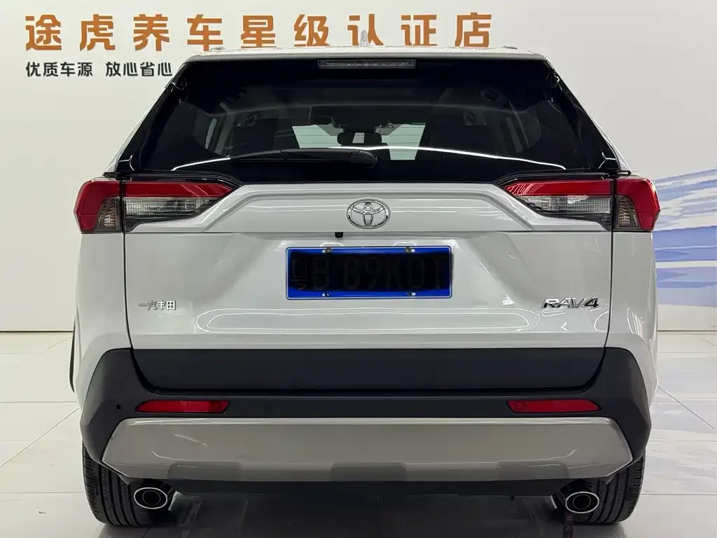 Toyota RAV4 — фото 6