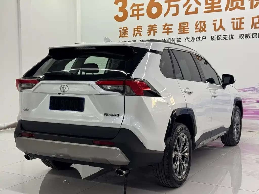Toyota RAV4 — фото 4