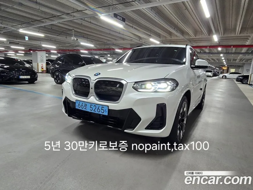 BMW iX3