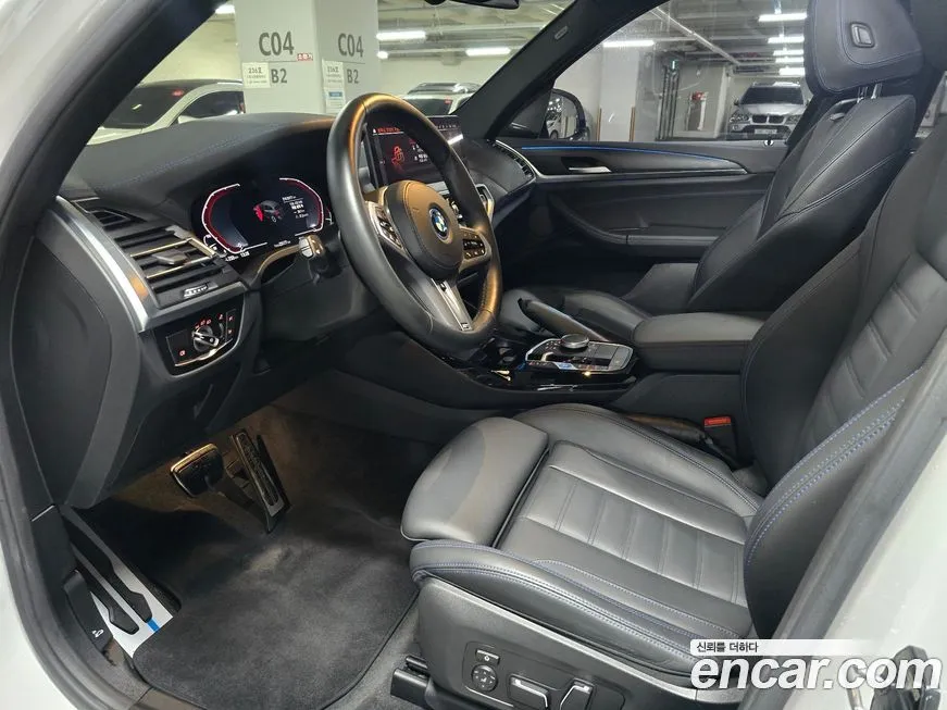 BMW iX3 2024 из KR, фото 6