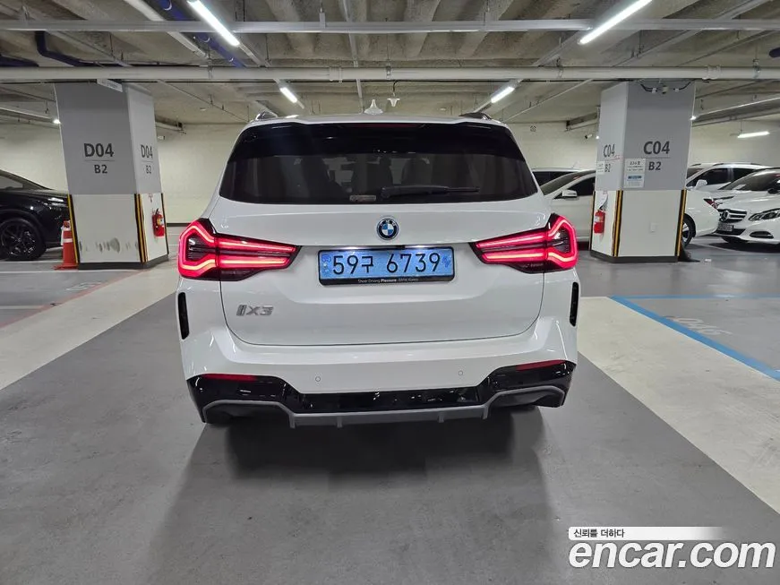 BMW iX3 2024 из KR, фото 7