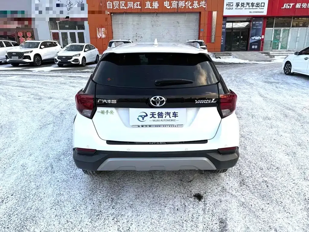 Toyota Yaris L 2022 из CN, фото 9