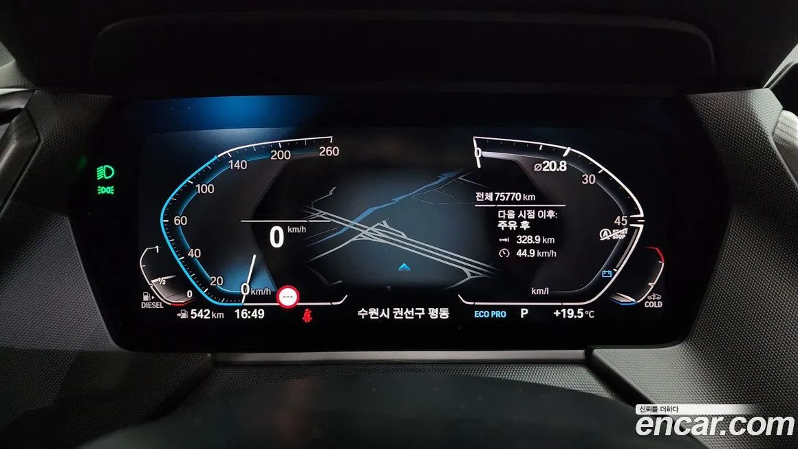 BMW 1-Series 2021 из KR, фото 8