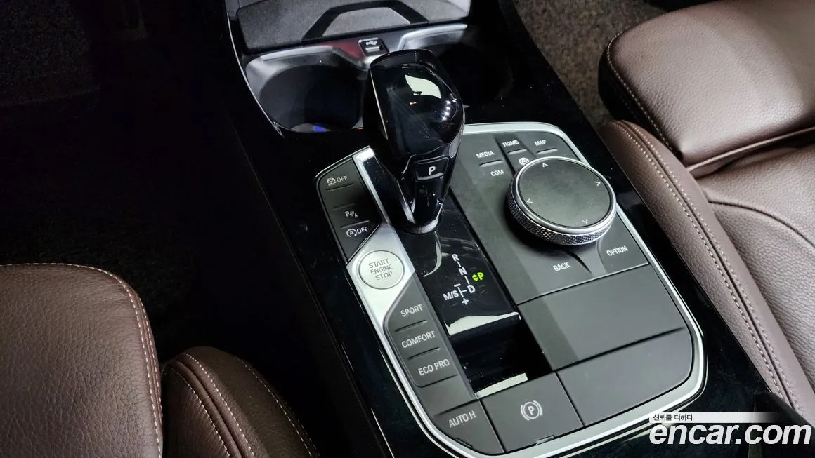 BMW 1-Series 2021 из KR, фото 5