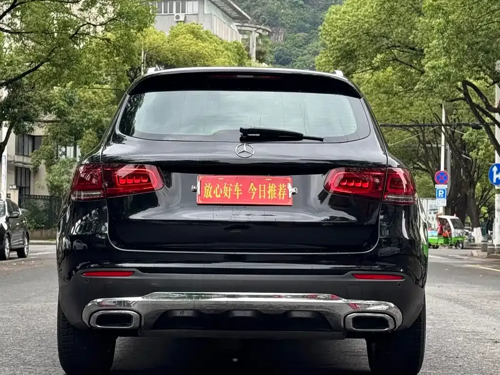 Mercedes-Benz GLC 2021 из CN, фото 5