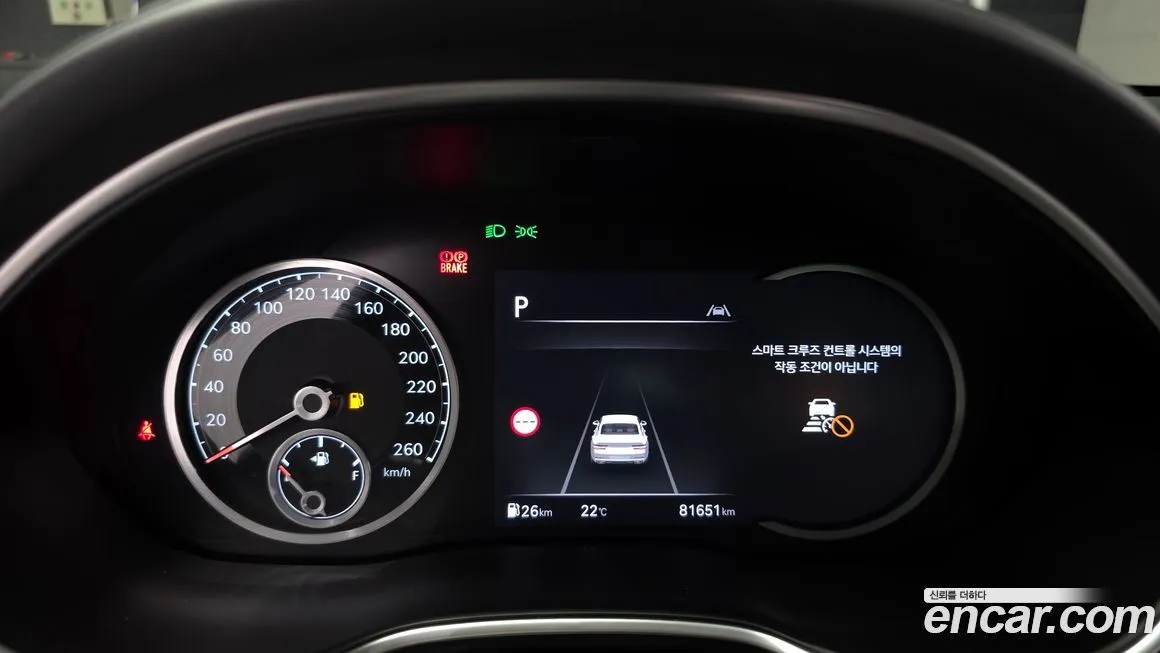 Genesis G80 2022 из KR, фото 5