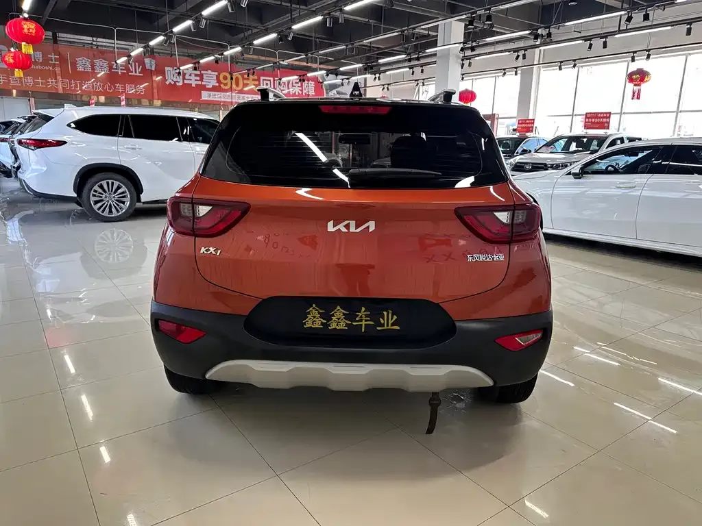 Kia KX1 — фото 9