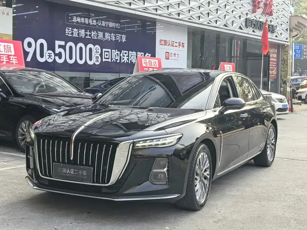 Hongqi H5 — фото 1