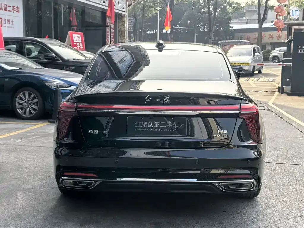 Hongqi H5 — фото 3