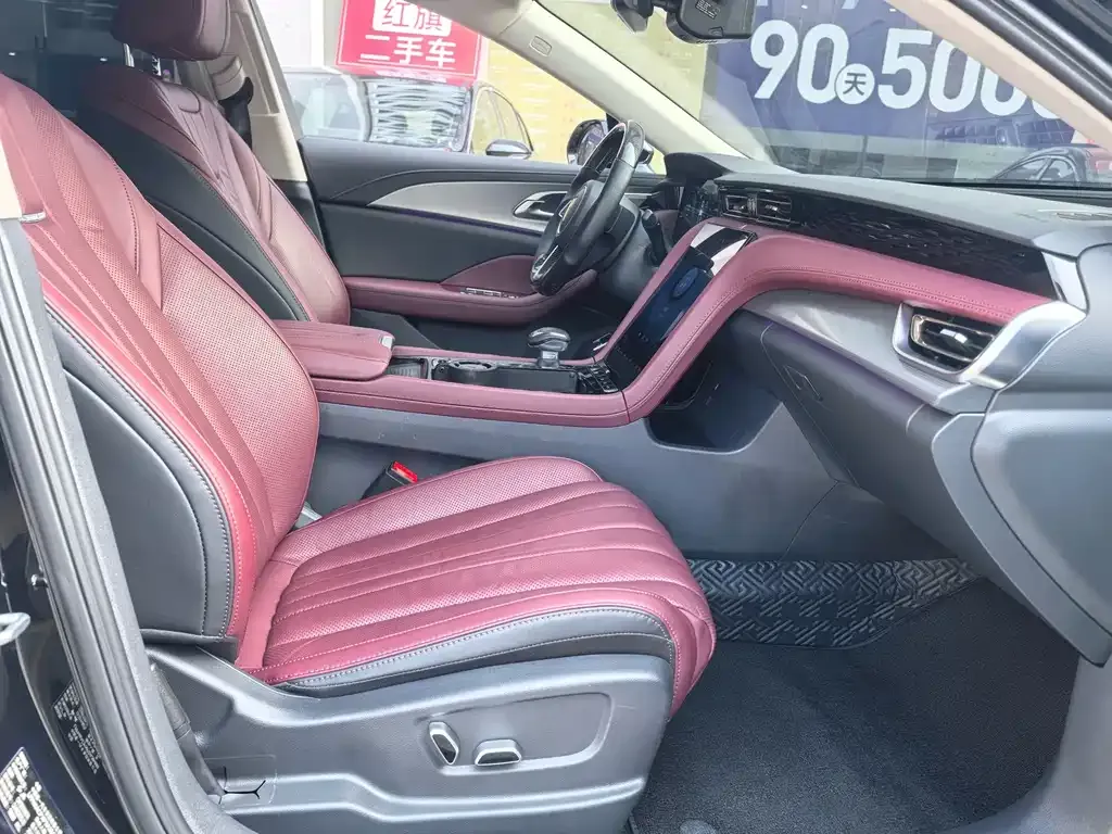 Hongqi H5 — фото 2