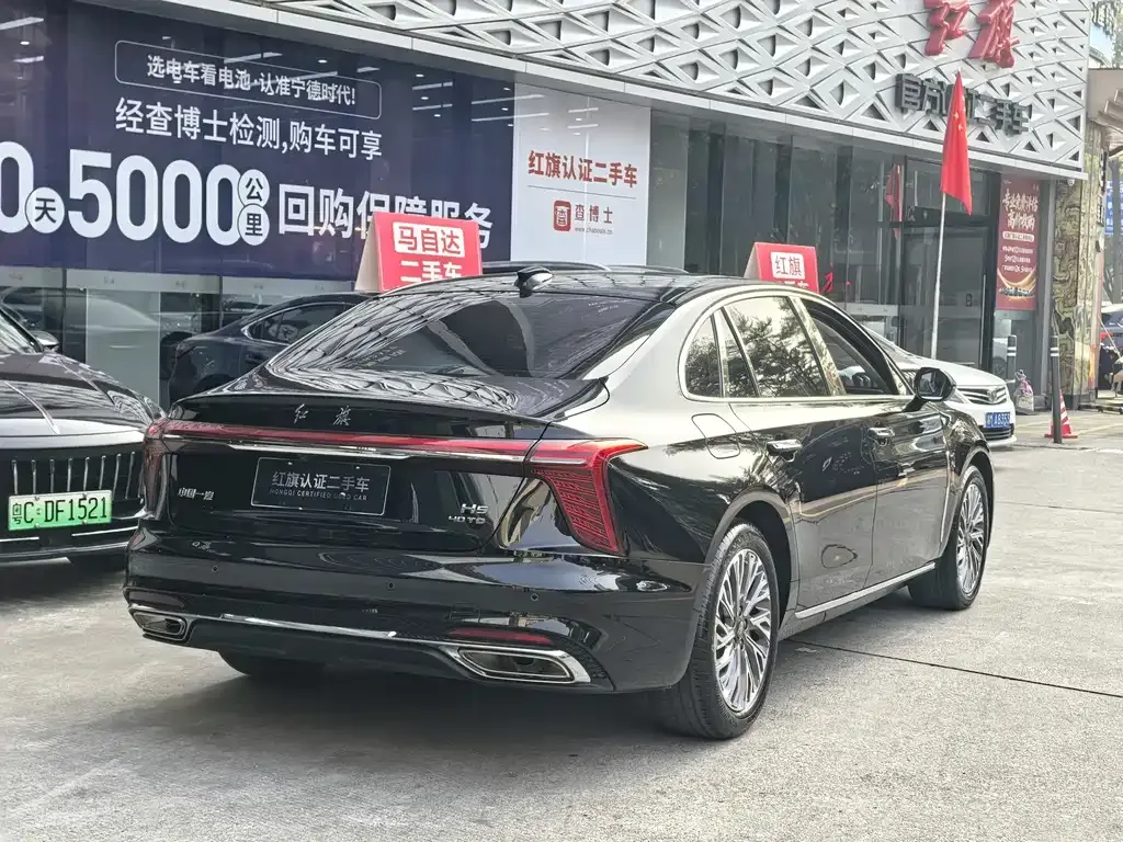 Hongqi H5 — фото 10