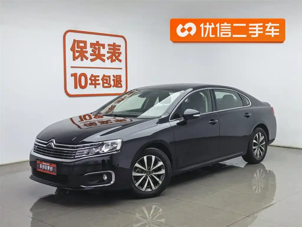 Citroen C6