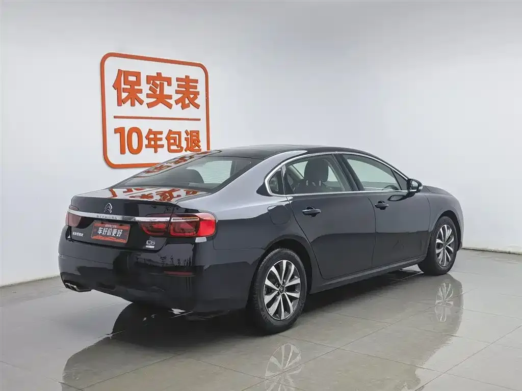 Citroen C6 2023 из CN, фото 7