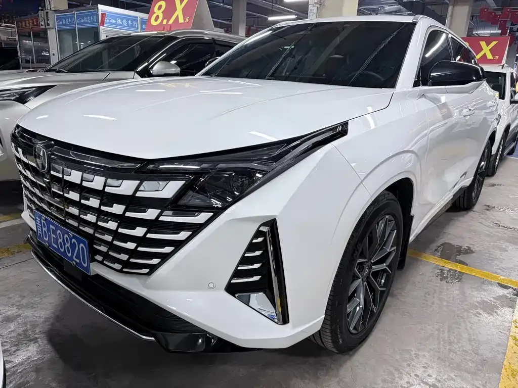 Changan UNI-Z