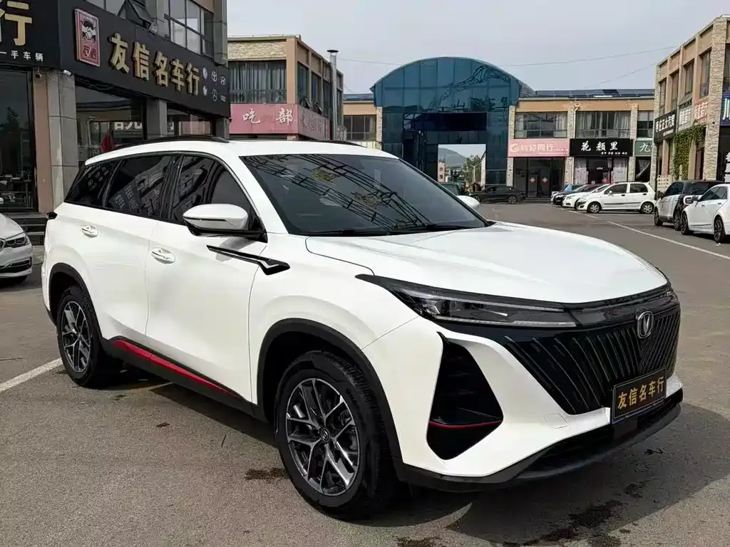 Changan CS75PLUS — фото 8