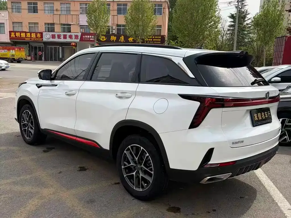 Changan CS75PLUS — фото 6