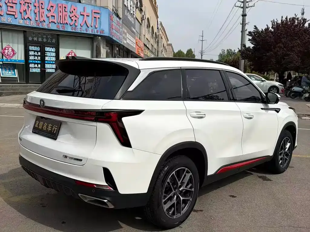 Changan CS75PLUS — фото 4