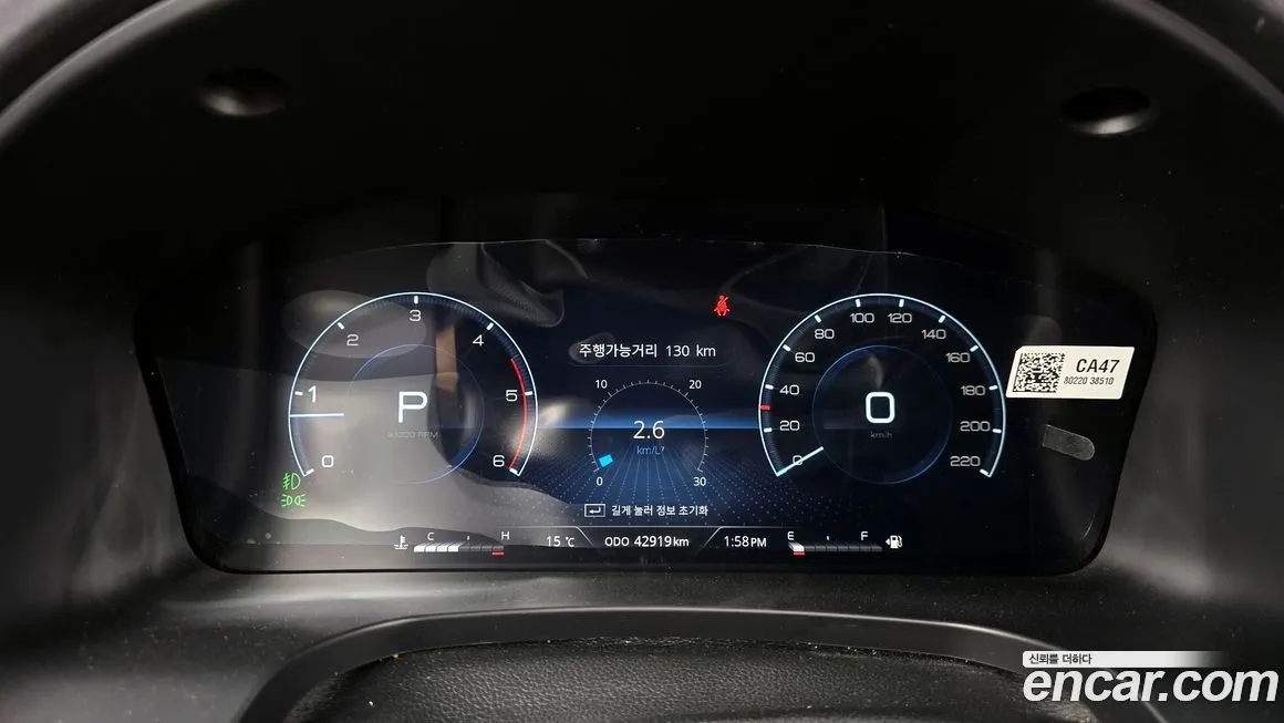 KG Mobility (Ssangyong) Rexton 2023 из KR, фото 3