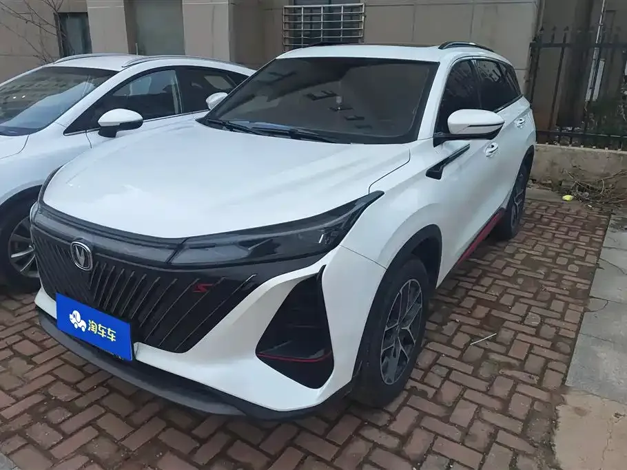 Changan CS75PLUS — фото 1